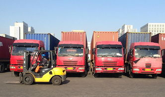 合肥浩琪快運(yùn) 專業(yè)第三方物流與倉儲(chǔ)服務(wù)，助力企業(yè)供應(yīng)鏈高效運(yùn)轉(zhuǎn)