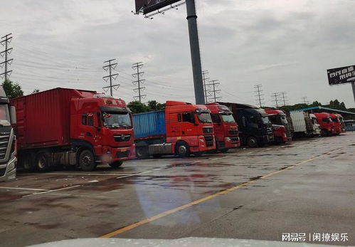 2022年中山至鄭州物流服務(wù)全新升級(jí) 全境派送與專業(yè)倉儲(chǔ)一體化解決方案