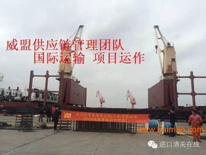 上海化工廠搬遷至鄭州 如何選擇專業(yè)物流公司、生產廠家與價格策略