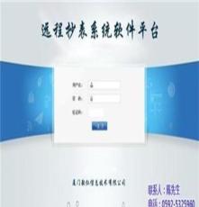信息技術咨詢服務 賦能企業(yè)數(shù)字化轉型的智慧引擎