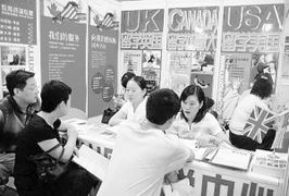 留學中介 不止于“送出國”，全程服務護航自費留學之路